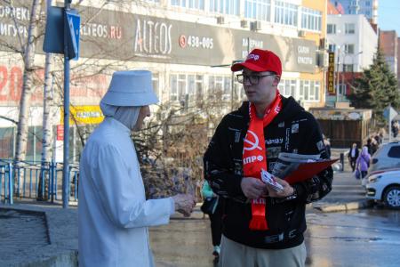 Удмуртия. Народный Референдум КПРФ