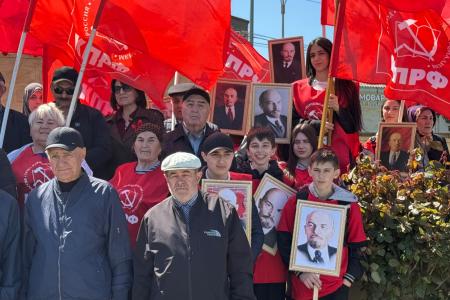 Дагестан. В древнем Дербенте отметили 156 ю годовщину со дня рождения В.И. Ленина