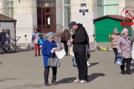 Санкт-Петербург. Агитрейды на улицах: красные в городе!