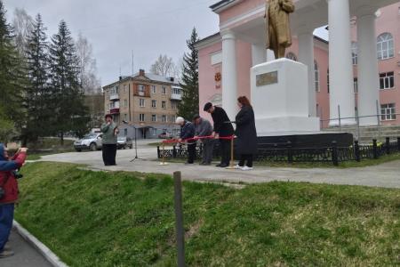 Челябинская область. В Миньяре в день 156-летия со дня рождения Владимира Ильича Ленина состоялось открытие его памятника после ремонта