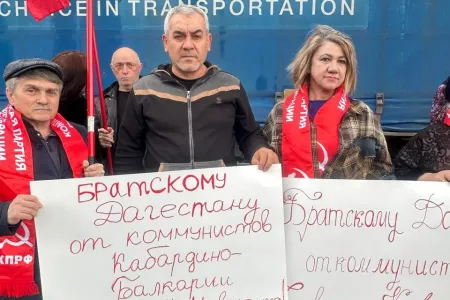 Из Нальчика отправлен гуманитарный груз КПРФ братскому Дагестану, пострадавшему от наводнения