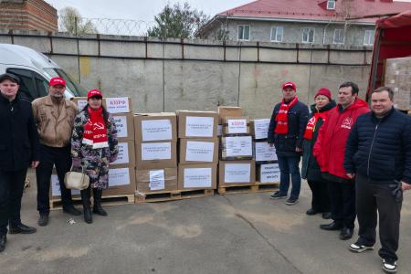 Рязанские коммунисты прияли участие в отправке 152-го гуманитарного конвоя КПРФ