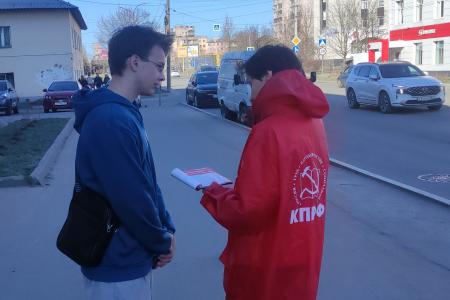 Голос людей должны услышать! Новгородские коммунисты продолжают Народный референдум