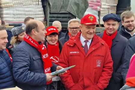 Рязанские коммунисты прияли участие в отправке 152-го гуманитарного конвоя КПРФ