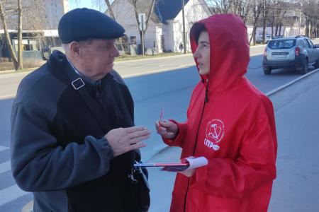 Голос людей должны услышать! Новгородские коммунисты продолжают Народный референдум