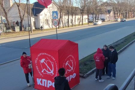 Голос людей должны услышать! Новгородские коммунисты продолжают Народный референдум