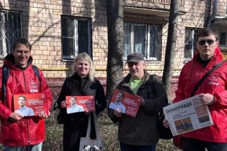 Итоги работы московских коммунистов в период с 6 по 12 апреля 2026 года