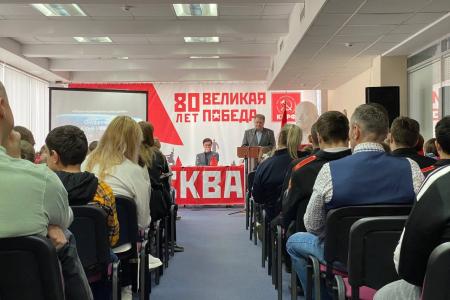 В Московском Городском Комитете КПРФ прошла встреча с космонавтом Ю.И. Онуфриенко
