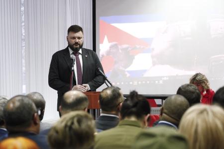 В Москве прошла акция солидарности с Республикой Куба