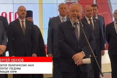 Сергей Обухов на открытии выставки о восстановлении надвратных икон Кремля: «Мы стали бережнее к своим корням и непрерывности нашей истории»