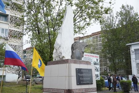 Первый секретарь Калмыцкого рескома КПРФ Н.Н. Нуров выступил на мероприятии с участием ликвидаторов последствий на Чернобыльской АЭС