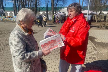 Кострома. «Красные в городе!»