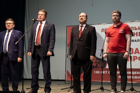 Первый секретарь Курского обкома КПРФ Н.Н. Иванов провел в Обояни концерт, посвящённый 120-летию Леонида Ильича Брежнева