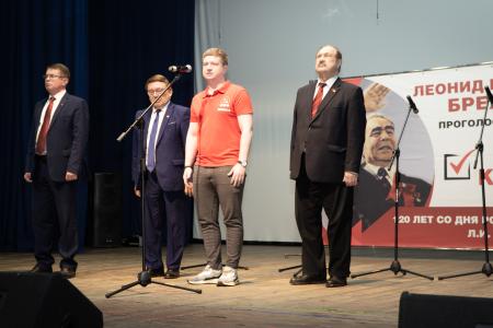 Первый секретарь Курского обкома КПРФ Н.Н. Иванов провел в Обояни концерт, посвящённый 120-летию Леонида Ильича Брежнева