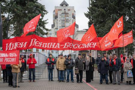 День рождения Ленина отметили в Пермском крае