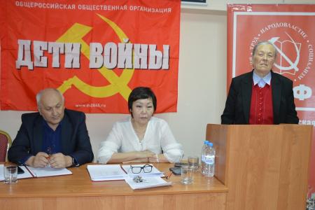 В Калмыкии воссоздали республиканское отделение  ООО «Дети войны»