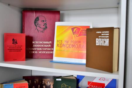 Комсомолу Якутии — 105 лет!