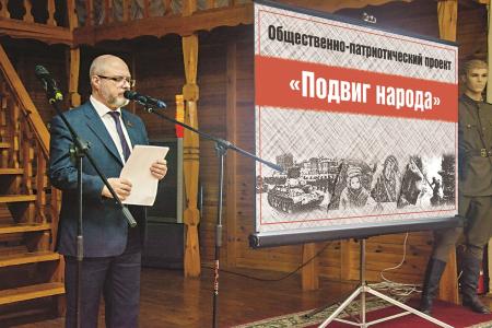 В Воронежской и Белгородской областях реализуется проект по увековечиванию памяти жертв оккупантов