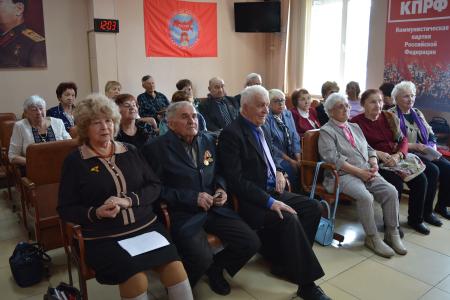 Состоялась конференция Забайкальского краевого отделения ООО «Дети войны»