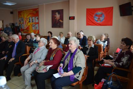 Состоялась конференция Забайкальского краевого отделения ООО «Дети войны»