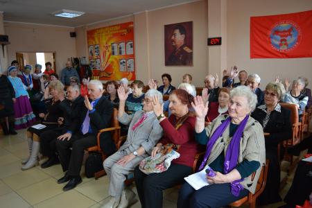 Состоялась конференция Забайкальского краевого отделения ООО «Дети войны»