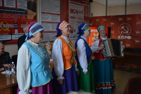 Состоялась конференция Забайкальского краевого отделения ООО «Дети войны»