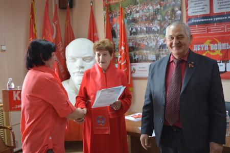 «Надежда России» в Забайкалье провела семинар-совещание
