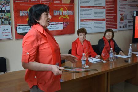 «Надежда России» в Забайкалье провела семинар-совещание
