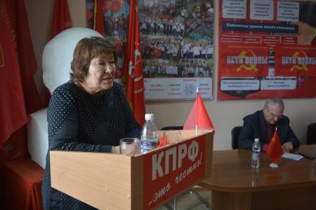 «Надежда России» в Забайкалье провела семинар-совещание