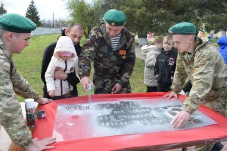 "Эх, путь-дорожка фронтовая". Патриотический автопробег проходит на Ставрополье