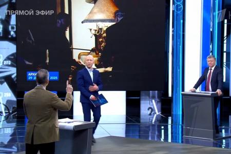 Дмитрий Новиков на Первом канале о том, как США превращают переговоры о мире в игру с надувательством