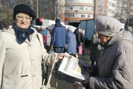 Мордовия. Ярмарка в Саранске: «Наша Правда» ушла в народ