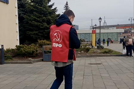 Анастасия Удальцова рассказала от работе общественного движения «Левый фронт»