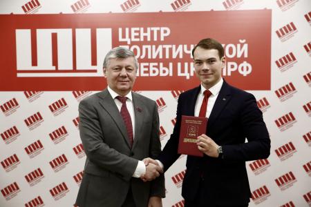Анастасия Удальцова рассказала от работе общественного движения «Левый фронт»