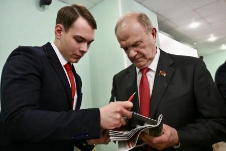 Анастасия Удальцова рассказала от работе общественного движения «Левый фронт»