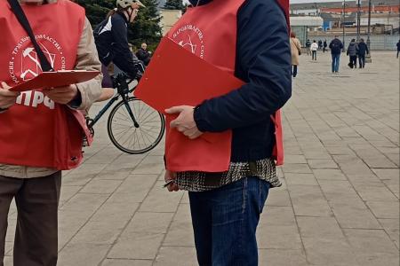 Анастасия Удальцова рассказала от работе общественного движения «Левый фронт»