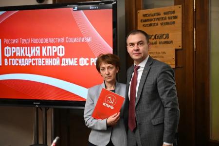 Юрий Афонин и Айрат Гибатдинов в Госдуме провели встречу с детьми героев СВО