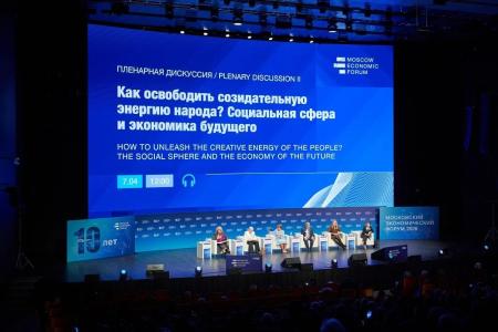 Н.А. Останина: "Какая в России власть - такая и демография!"