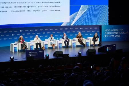 Н.А. Останина: "Какая в России власть - такая и демография!"