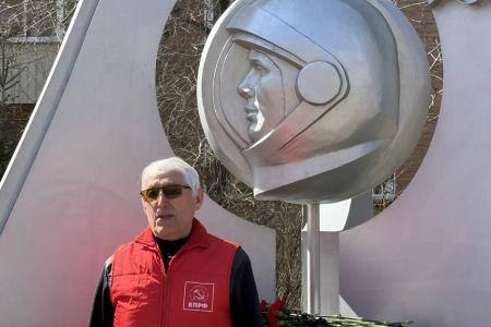 Бурятия. В Улан-Удэ коммунисты отметили 65-летие первого полёта в космос