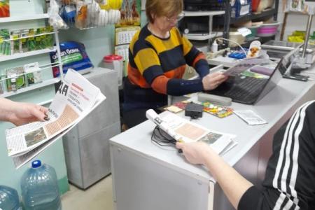 Ивановская область: «Правду» лучше читать из первых рук, а первые всегда коммунисты!