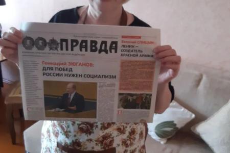 Ивановская область: «Правду» лучше читать из первых рук, а первые всегда коммунисты!