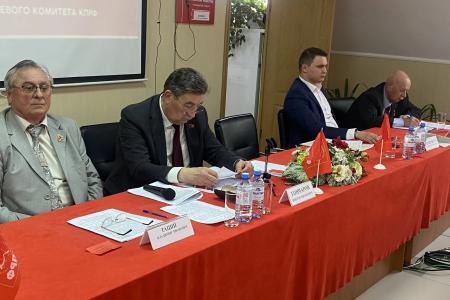 Состоялся Пленум Ставропольского крайкома КПРФ