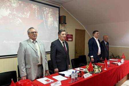 Состоялся Пленум Ставропольского крайкома КПРФ