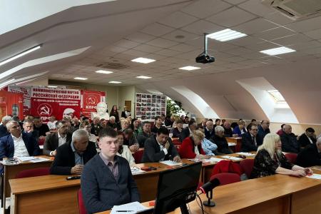 Состоялся Пленум Ставропольского крайкома КПРФ