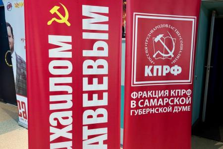Михаил Матвеев провел встречу с жителями Самары