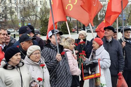 В Тюмени КПРФ и сторонники левых движений торжественно отметили 156-ю годовщину со дня рождения В.И. Ленина