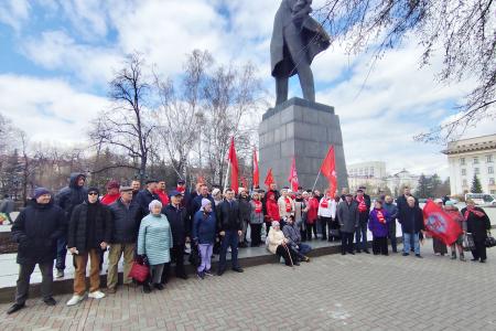 В Тюмени КПРФ и сторонники левых движений торжественно отметили 156-ю годовщину со дня рождения В.И. Ленина