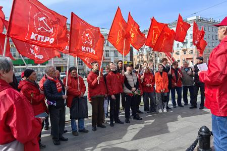 Ивановские коммунисты и союзники КПРФ отметили 156-ю годовщину со дня рождения В.И. Ленина
