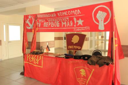 Мариуполь. Выставка в ПГТУ в преддверии Первомая